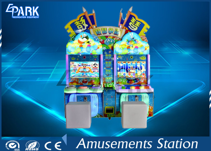 Kids Video Arcade Game Machines Coin Operated Fashion Appearance Design