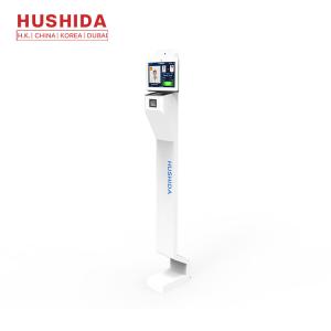 China USB Host Thermal Body Temperature Camera wholesale