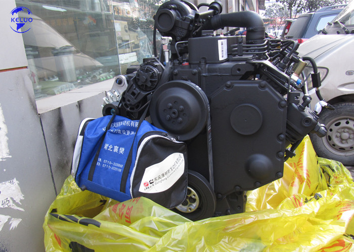 Original 130HP Cummins 6BT5.9 6BT5.9-C130 Diesel Engine For Marine