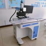 CCD Vision Positioning Laser Marking Machine 100W Automatic Sensing