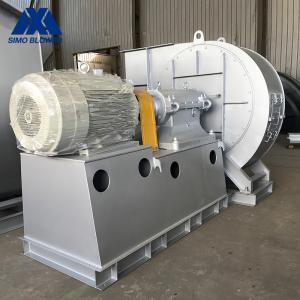 China Coupling Driving Draft Induction Fan Stainless Steel Coal Injection wholesale