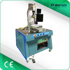 China Multifunctional 1KW Fiber Laser Welding Machine For SS Tube wholesale