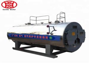 China 1.5ton 1500kg Industrial Natural Gas Diesel Fired Steam Boiler For Hospital, Medicine wholesale