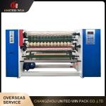 High Speed BOPP Adhesive Tape Four Shaft Slitting Machine 260 M/Per Minute