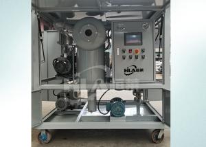 China 135KW Heating Power Cold Steel Transformer Oil Purifier Machine for Oil Purification wholesale