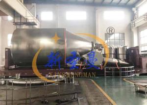 China Pharmaceutical Nozzle Jet Granulator Spray Drying Machine wholesale