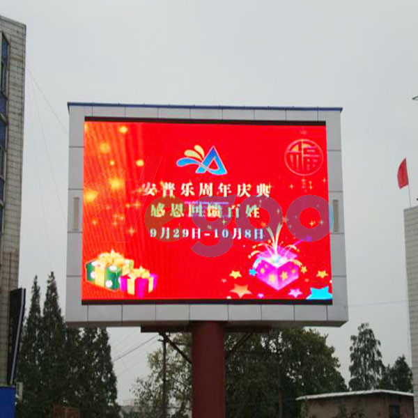 P4 Outdoor Full color LED Display