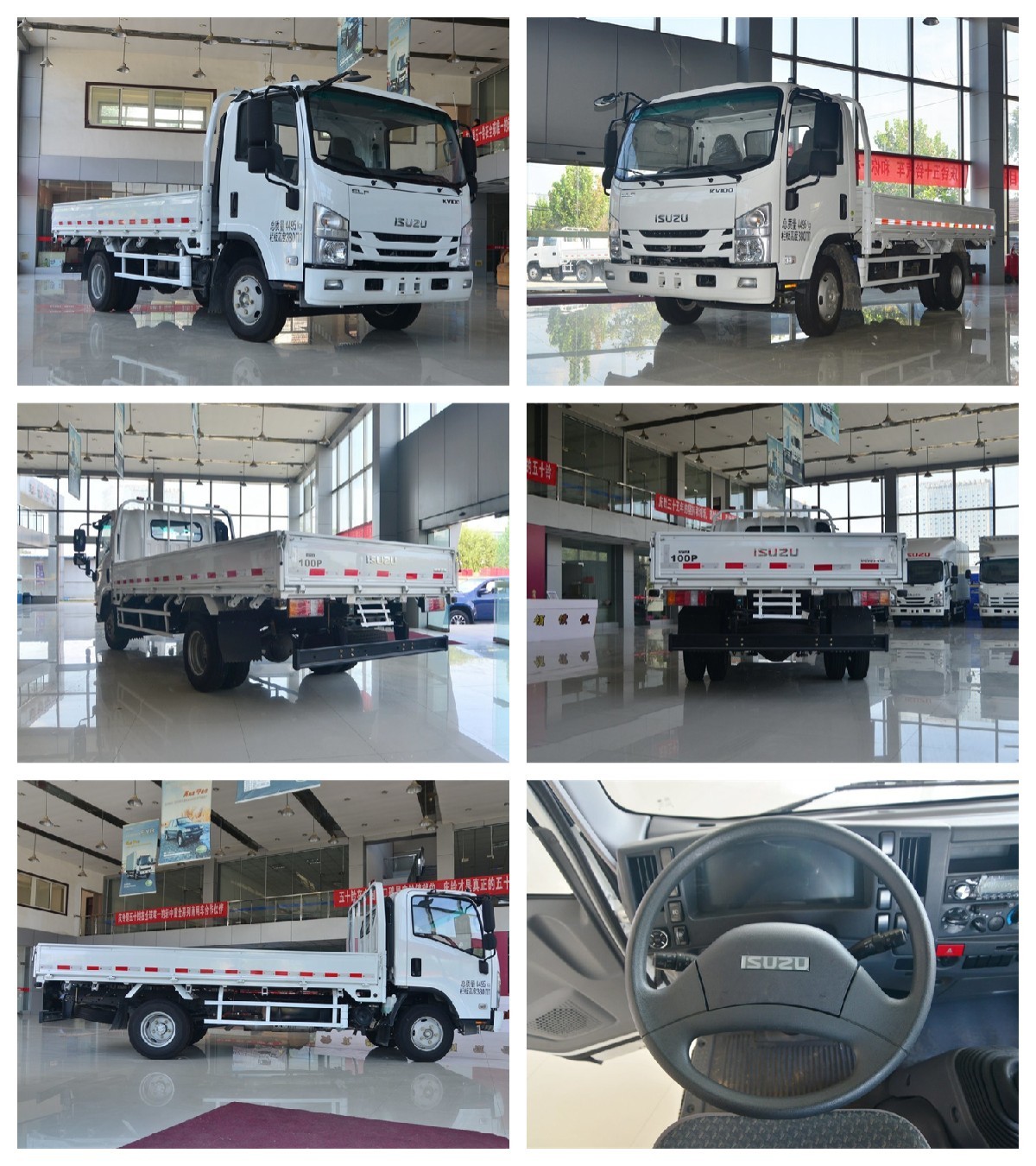 Manufacturer Japanese Isuzu KV100 Eu 6 Engine 120hp Light Cargo Fence Truck With 2 Tons 3 Ton Loading Lorry Truck