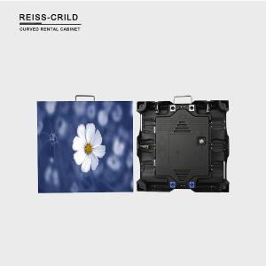 China P4.81 Full Color LED Rental Display For Wedding Planner Events 250*500 MM wholesale