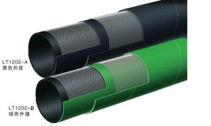 China 150PSI Abrasive Material Handling Hose DIN53516 Standard wholesale