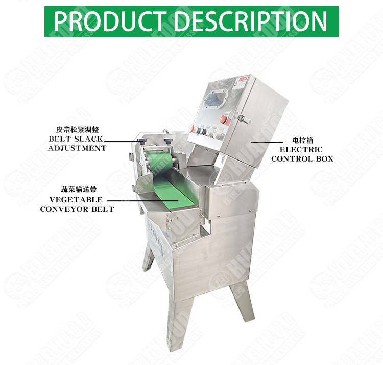 1180mm SS304 500kg/H 0.37kw Ginger Slicing Machine