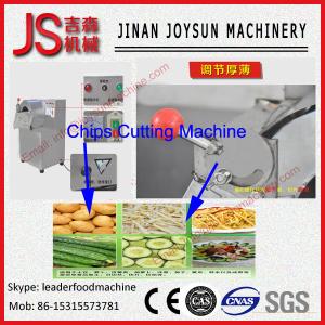automatic vegetable cutter carrot chopping machine