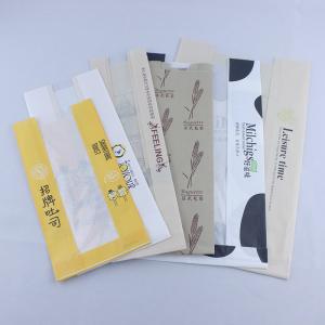 China Eco Friendly Foil Lined Paper Bags Takeaway White Kraft Bakery Cookies Packing wholesale