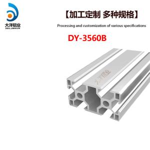 China Industrial Aluminum Alloy Profile Dy-3560b Frame Support Assembly Line wholesale