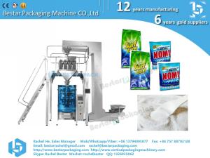 China Stainless steel packaging machine weighing detergent powder and packing wholesale