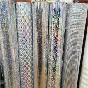 China Hot Sale Transparent Film Lamination Stretch Printing Rainbow Holographic Solar Contral Cold Rolls wholesale