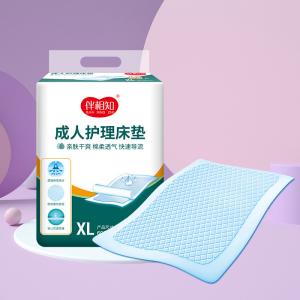 China 4 Adhesive Strips Incontinence Disposable Underpads For Adults wholesale