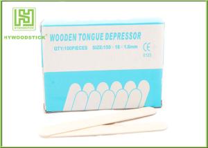 China Hygienic Wooden Tongue Depressor Flat Sticks Doctor Use With LOGO Brand wholesale
