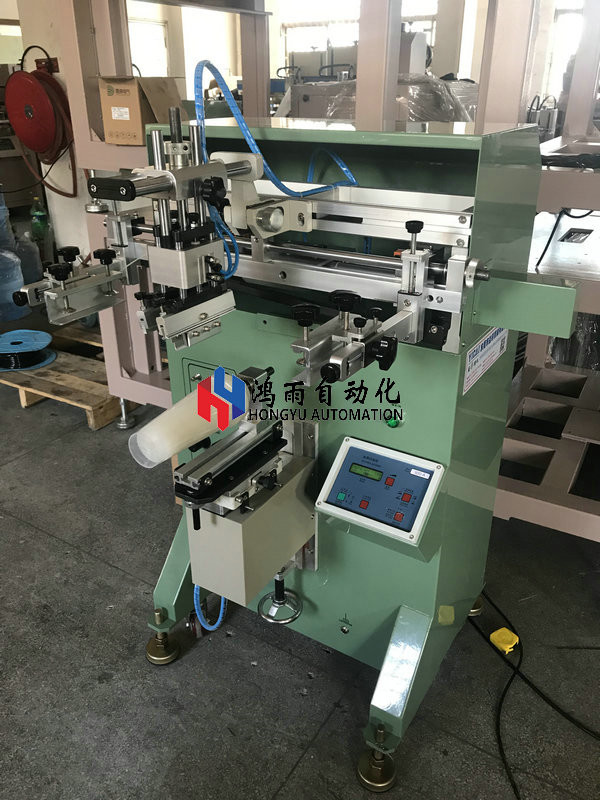 4-6bar Cup Screen Printer Logo Printing Machine Length 250mm