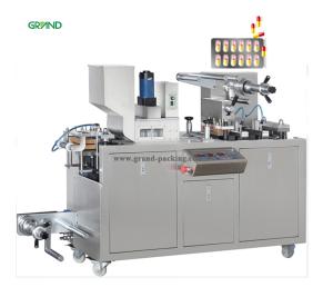 China 480kg Blister Packing Machine Alu/PVC Flat For Capsule Packaging DPP 80 wholesale