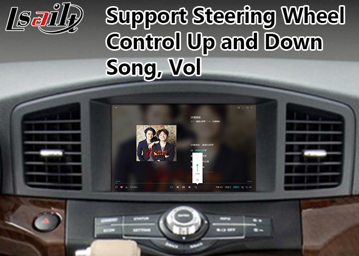 Car Gps Android Navigation Interface for 2011-2017 Nissan Quest (E52)