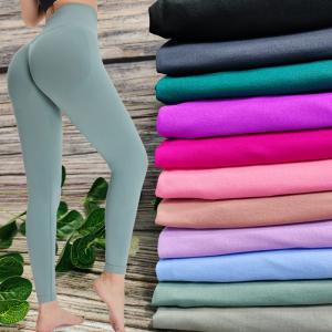 China 11 Color Seamless Women Scrunch Tight Push Up Yoga Pants Gym Fitness Leggings wholesale