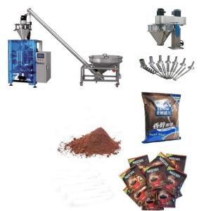 China Vertical Corn Flour Powder Filling Packing Machine 1 - 5kg Maize Flour Packaging Machine wholesale