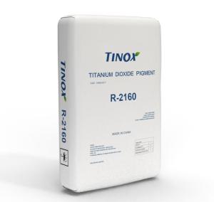 China Industrial Coatings CAS 13463-67-7 Sulphate Process Titanium Dioxide R-2160 wholesale
