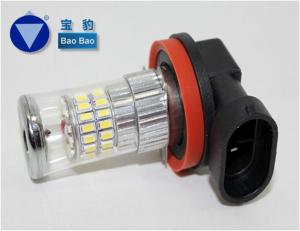 China BB-H16W-SMD-48W(JP) wholesale