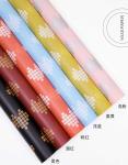 Waterproof Flower Bouquet Wrapping Paper Fabrics Plastic Flower Wrapping Paper