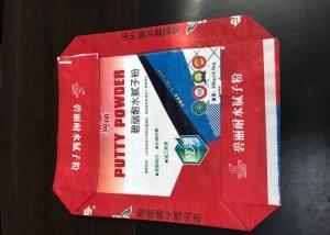 China Polypropylene Block Bottom Valve Cement Packing Bag Eco Friendly UV Resistant wholesale