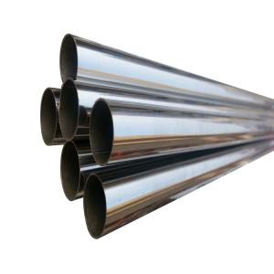China SYL Hot Rolled AISI ASTM 4-150mm Stainless Steel Pipe 316 316L wholesale