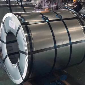 China Factory 201 316 L 304 Stainless Steel Coil Ss Aisi Astm 5mm Stainless Steel Coil For Building wholesale