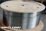 Duplex 2205 Seamless Capillary Coiled Tubing For Oil / Gas Industry