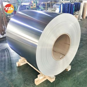 China 1060 Aluminum Coil wholesale