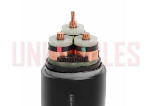 China 12.7 / 22kV Individual Screened PVC Sheathed MV Cable wholesale