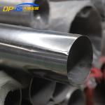 020 062 .080 Decorative Stainless Steel Pipe Tube Manufacturers A312 A269 A790