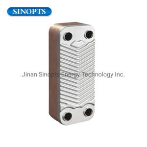 China Stainless Steel Refrigeration Equipment Brazed Plate Heat Exchanger wholesale
