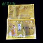 Herbal Steam Body Detox Foot Soak Liquid Deep Cleansing Antifungal Foot Soak