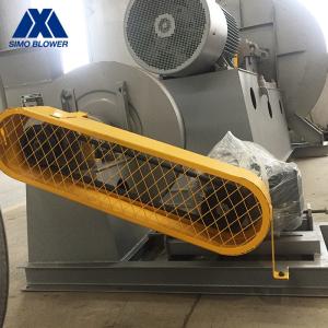 China Mine Centrifugal Ventilation Fans High Pressure Blower Fan Overhang Type wholesale