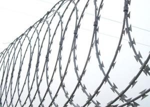 China Stainless Steel Razor Barbed Wire Straight Razor Blade Barbed Wire Grass Green wholesale