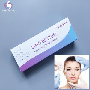 China Liquid Gel Hyaluronic Acid Dermal Fillers 1ml 2ml 10ml Fashionable Option wholesale