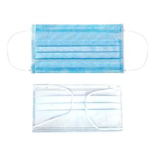 China Office Hospital Disposable Medical Mask / Face Mask Surgical Disposable wholesale