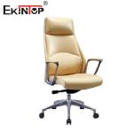 Ergonomic Blue Leather Executive Office Chair Height Adjuster