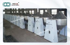 China SZG Pharmaceutical Granulation Equipments Rotary Cone Vacuum Dryer-high efficiency /big capacity / wholesale