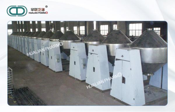 SZG Pharmaceutical Granulation Equipments Rotary Cone Vacuum Dryer-high