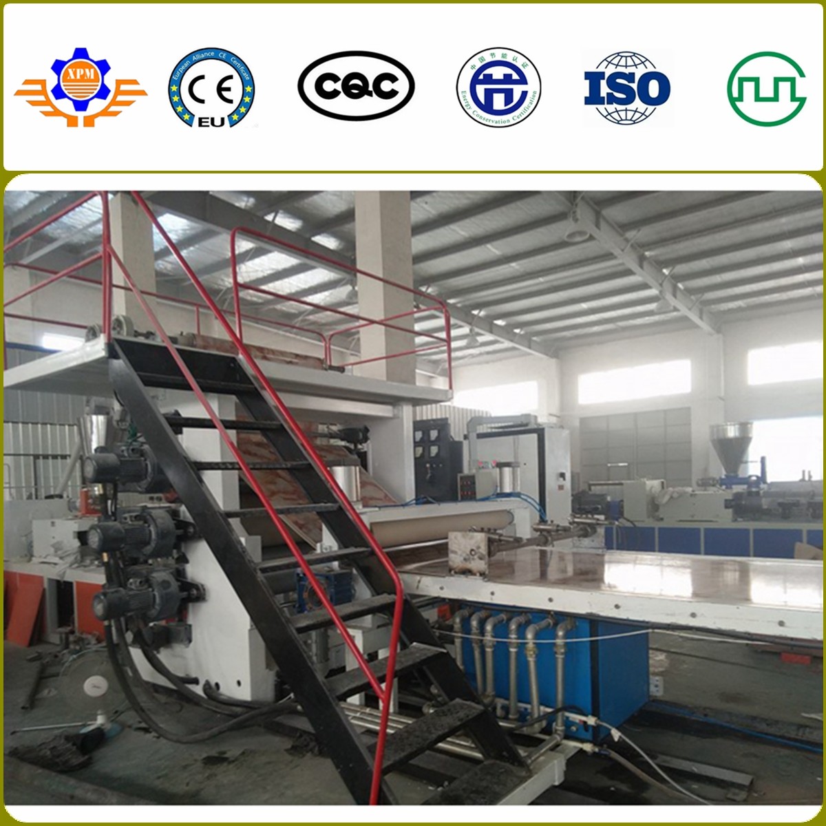 PVC Marble Sheet Machine | 20 Year Professional Manufacturer | 1.22m Width | ABB Inverter | Schneider Electric