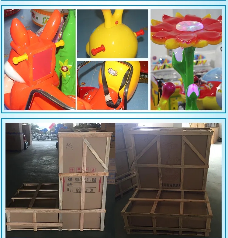 Amusement Park Arcade Carousel Kiddie Ride With Rail Trackless Train