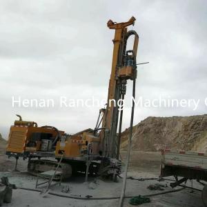 China 150m Multifunctional Engineering Drilling Rig RCJ150RC RC Drilling Machine wholesale