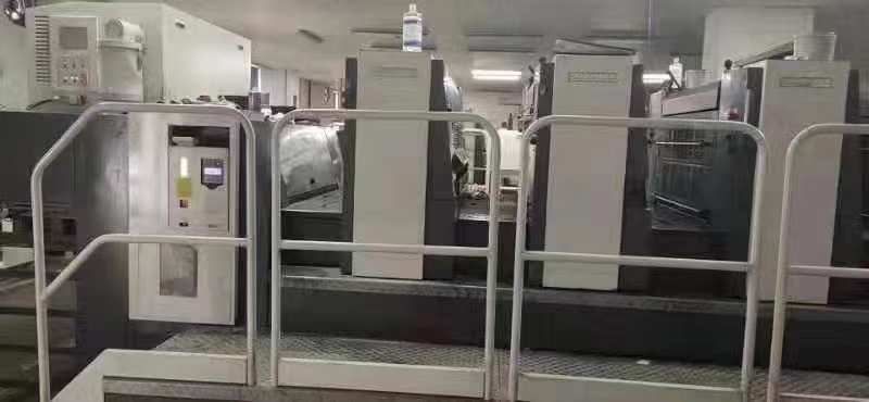 Used 920 Naked Oats offset printing machine Flatbed No Video Technical Assistance
